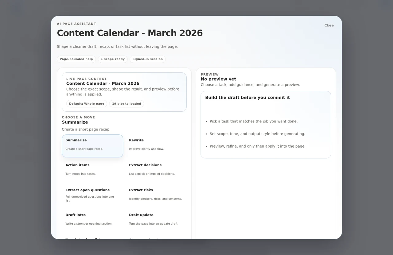 Sujour beta AI Page Assistant with summarization and rewrite actions